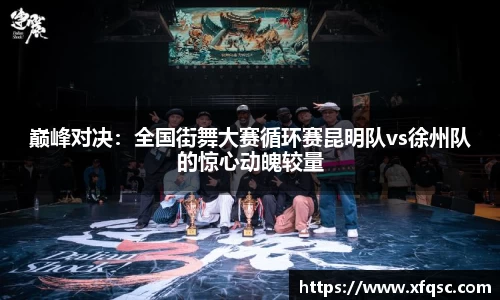 星空体育