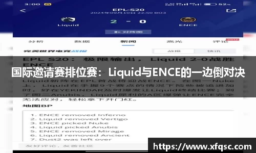 星空体育APP