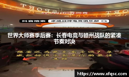星空体育官网