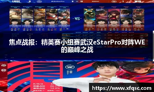 星空体育