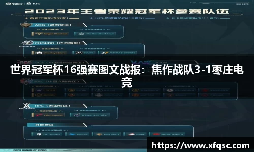 星空体育平台