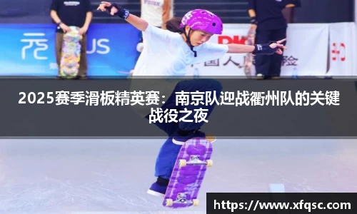 星空体育APP
