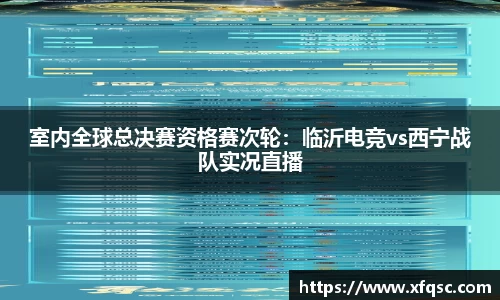 星空体育APP