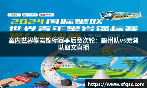 星空体育官网