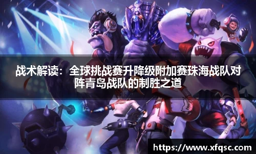 星空体育平台