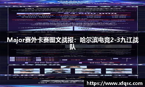 星空体育平台
