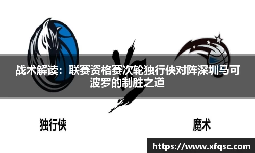 星空体育平台