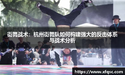星空体育官网