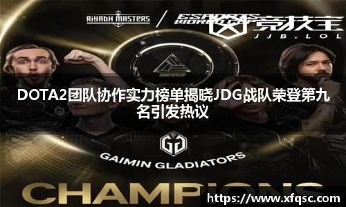 星空体育官网
